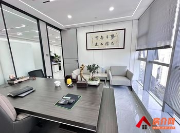 云投中心 >270m²写字楼出租，参考报价：9450元