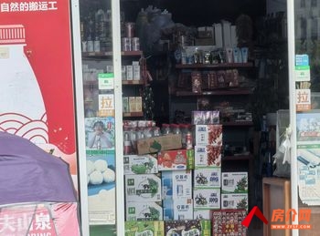 官渡官渡广场120m²商铺出售,参考报价:111万元 官渡官渡广场120m²商铺出售,参考报价:111万元