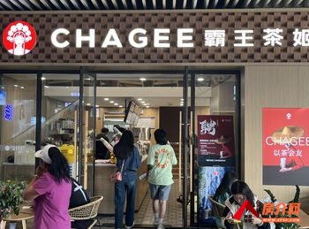 「昆明」呈贡市政府100m²商铺出售,参考报价:80万元 「昆明」呈贡市政府100m²商铺出售,参考报价:80万元