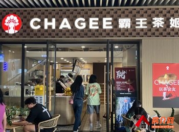 「昆明」呈贡市政府100m²商铺出售,参考报价:80万元 「昆明」呈贡市政府100m²商铺出售,参考报价:80万元