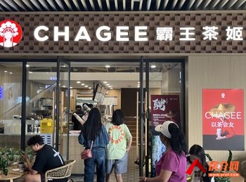 「昆明」呈贡市政府100m²商铺出售,参考报价:80万元 「昆明」呈贡市政府100m²商铺出售,参考报价:80万元