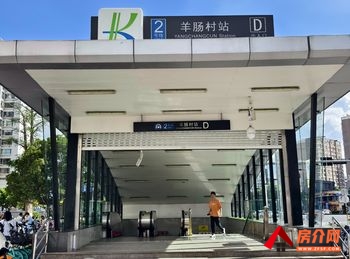 盘龙江东花园148.5m²商铺出售,参考报价:168万元 盘龙江东花园148.5m²商铺出售,参考报价:168万元