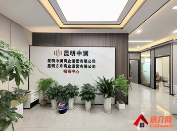 海乐世界(办公) >200m²写字楼出租,参考报价:4 海乐世界(办公) >200m²写字楼出租,参考报价:4