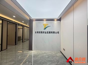 广福城写字楼(办公) >128m²写字楼出租,参考报价 广福城写字楼(办公) >128m²写字楼出租,参考报价