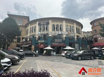 西山滇池度假区379.2m²商铺出售,参考报价:170.6万