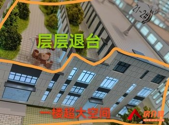 呈贡刘家营2000m²厂房出租,参考报价:面议 呈贡刘家营2000m²厂房出租,参考报价:面议