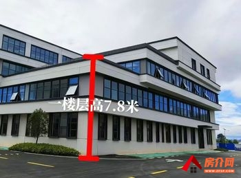 呈贡刘家营2000m²厂房出租,参考报价:面议 呈贡刘家营2000m²厂房出租,参考报价:面议