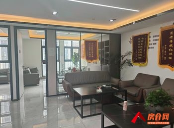 观云海(办公) >125m²写字楼出租,参考报价:30 观云海(办公) >125m²写字楼出租,参考报价:30