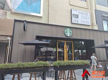 西山滇池路片区382.75m²商铺出售,参考报价:206万元 西山滇池路片区382.75m²商铺出售,参考报价:206万元