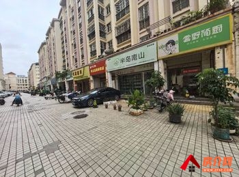 五华高新区41.6m²商铺出售,参考报价:34.9万元 五华高新区41.6m²商铺出售,参考报价:34.9万元