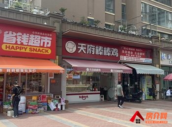 「昆明」官渡官南大道89.71m²商铺出售,参考报价:54. 「昆明」官渡官南大道89.71m²商铺出售,参考报价:54.