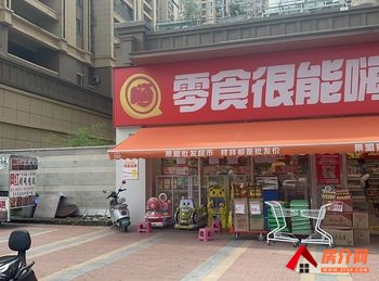 「昆明」官渡官南大道89.71m²商铺出售,参考报价:54. 「昆明」官渡官南大道89.71m²商铺出售,参考报价:54.