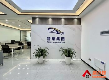 「昆明」海乐世界(办公) >200m²写字楼出租,参考 「昆明」海乐世界(办公) >200m²写字楼出租,参考