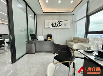 海乐世界(办公) >200m²写字楼出租,参考报价:6 海乐世界(办公) >200m²写字楼出租,参考报价:6