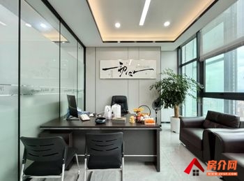 海乐世界(办公) >200m²写字楼出租,参考报价:6 海乐世界(办公) >200m²写字楼出租,参考报价:6