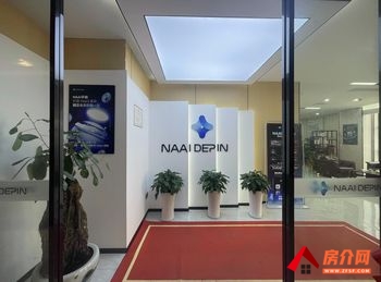 中铁云时代广场 >284m²写字楼出租，参考报价：85