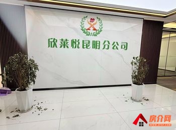 融创春风十里写字楼 >203.1m²写字楼出租，参考报