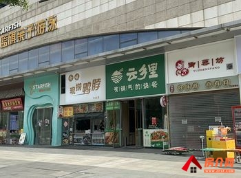 昆明西山前卫营139.82m²商铺出售,参考报价:81.9万