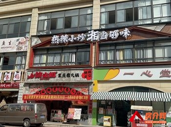 西山世纪半岛763.21m²商铺出售,参考报价:518.8万 西山世纪半岛763.21m²商铺出售,参考报价:518.8万