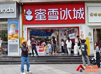 「昆明」五华北市区86.7m²商铺出售,参考报价:115万元 「昆明」五华北市区86.7m²商铺出售,参考报价:115万元