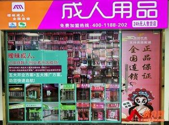 盘龙火车北站16m²商铺转让,参考报价:650元/月 盘龙火车北站16m²商铺转让,参考报价:650元/月