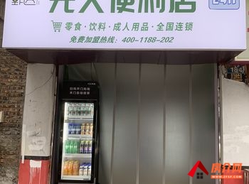 官渡昆明站18m²商铺转让,参考报价:700元/月 官渡昆明站18m²商铺转让,参考报价:700元/月