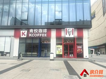 盘龙新迎片区240m²商铺出售,参考报价:210万元 盘龙新迎片区240m²商铺出售,参考报价:210万元