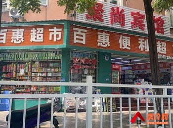 西山西山区政府73m²商铺出售,参考报价:50万元 西山西山区政府73m²商铺出售,参考报价:50万元