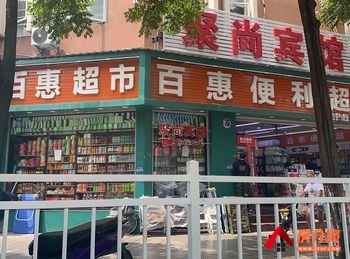 西山西山区政府73m²商铺出售,参考报价:50万元 西山西山区政府73m²商铺出售,参考报价:50万元