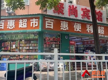 西山西山区政府73m²商铺出售,参考报价:50万元 西山西山区政府73m²商铺出售,参考报价:50万元