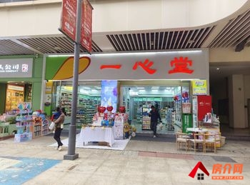 昆明西山世纪半岛93.54m²商铺出售,参考报价:613.5 昆明西山世纪半岛93.54m²商铺出售,参考报价:613.5
