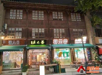 「昆明」五华南屏街片区455.66m²商铺出售,参考报价:3 「昆明」五华南屏街片区455.66m²商铺出售,参考报价:3