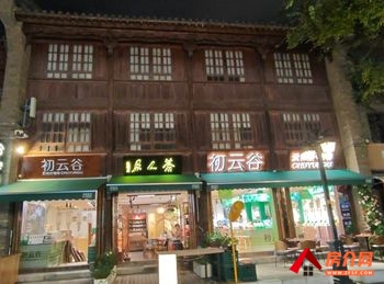 「昆明」五华南屏街片区455.66m²商铺出售,参考报价:3 「昆明」五华南屏街片区455.66m²商铺出售,参考报价:3