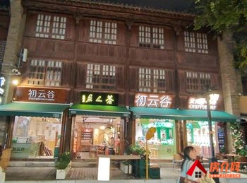 「昆明」五华南屏街片区455.66m²商铺出售,参考报价:3 「昆明」五华南屏街片区455.66m²商铺出售,参考报价:3