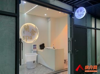 「昆明」盘龙金星立交桥300.8m²商铺出租,参考报价:面议 「昆明」盘龙金星立交桥300.8m²商铺出租,参考报价:面议