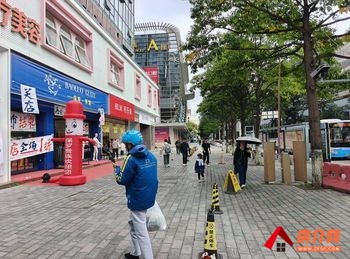 五华南屏街片区1100m²商铺出售,参考报价:2000万元 五华南屏街片区1100m²商铺出售,参考报价:2000万元