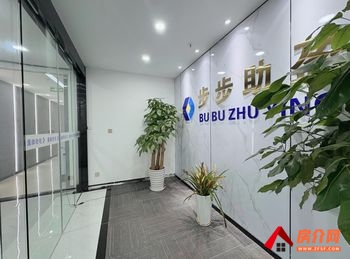 国际友联 >225m²写字楼出租,参考报价:5940元 国际友联 >225m²写字楼出租,参考报价:5940元