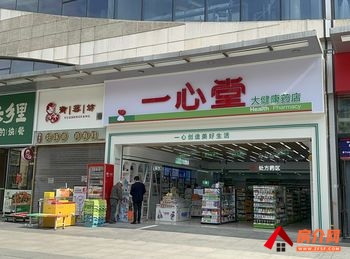昆明西山前卫营139.82m²商铺出售,参考报价:81.9万 昆明西山前卫营139.82m²商铺出售,参考报价:81.9万