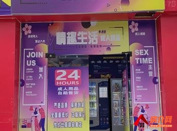 官渡福保片区15m²商铺出租,参考报价:780元/月 官渡福保片区15m²商铺出租,参考报价:780元/月