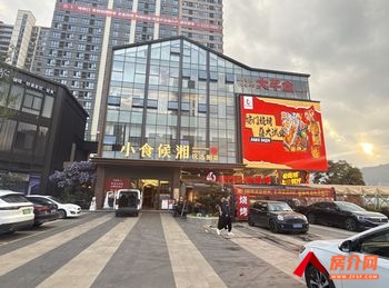 五华泛亚科技新区3000m²商铺出售,参考报价:3000万元 五华泛亚科技新区3000m²商铺出售,参考报价:3000万元