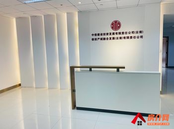 东航投资大厦 >342.11m²写字楼出租，参考报价：