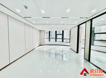 「昆明」中天融域二期(办公) >183m²写字楼出租, 「昆明」中天融域二期(办公) >183m²写字楼出租,