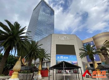 「昆明」大都摩天购物中心写字楼 >400m²写字楼出售