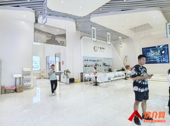 昆明广泽中心 >135m²写字楼出售,参考报价:74万 昆明广泽中心 >135m²写字楼出售,参考报价:74万