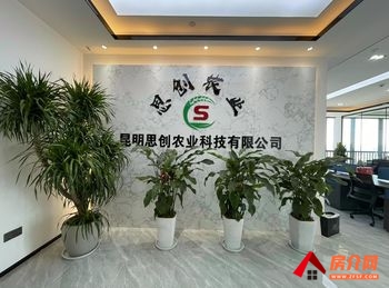 银都汇商务中心 >215m²写字楼出租,参考报价:38 银都汇商务中心 >215m²写字楼出租,参考报价:38