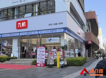 五华高新区110m²商铺出售,参考报价:110万元 五华高新区110m²商铺出售,参考报价:110万元