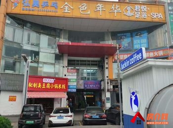 「昆明」盘龙金星立交桥121m²商铺出租，参考报价：4840