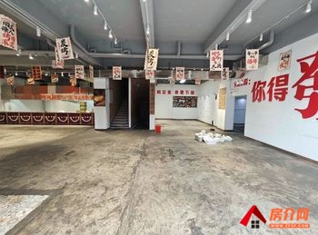五华北市区250m²商铺出租,参考报价:面议