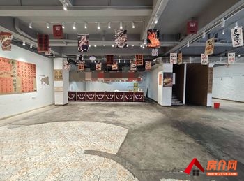 五华北市区250m²商铺出租,参考报价:面议 五华北市区250m²商铺出租,参考报价:面议