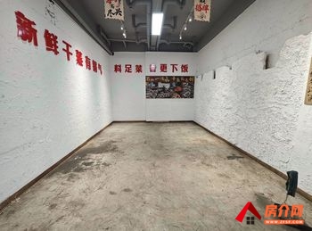 五华北市区250m²商铺出租,参考报价:面议 五华北市区250m²商铺出租,参考报价:面议